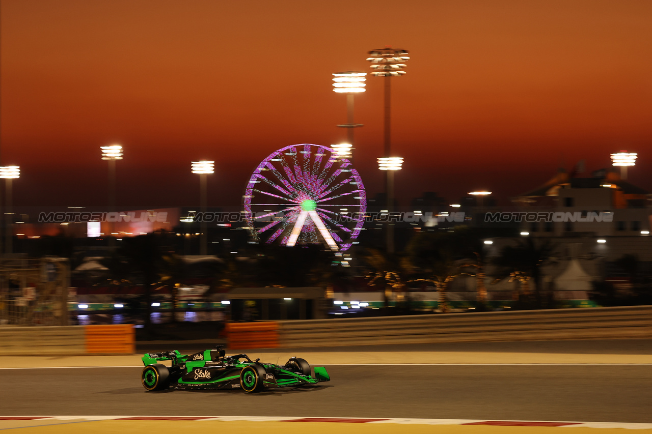 GP BAHRAIN GIOVEDI