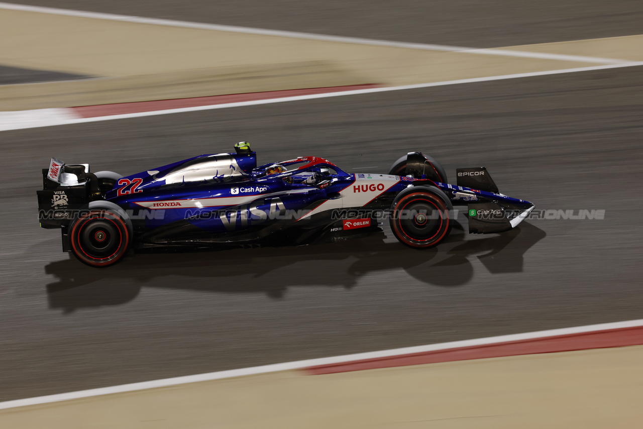 GP BAHRAIN GIOVEDI