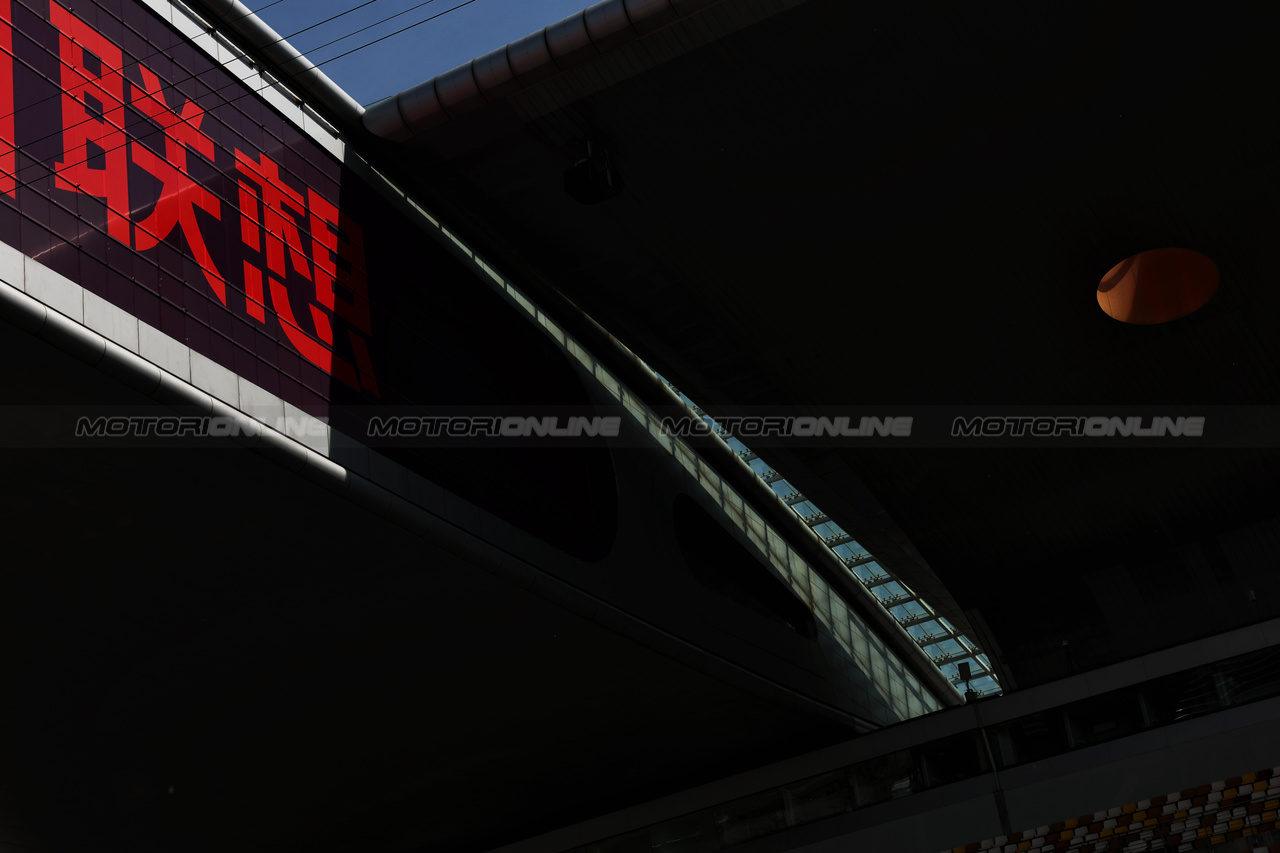 GP CINA, Circuit Atmosfera.

18.04.2024. Formula 1 World Championship, Rd 5, Chinese Grand Prix, Shanghai, China, Preparation Day.

- www.xpbimages.com, EMail: requests@xpbimages.com © Copyright: Rew / XPB Images