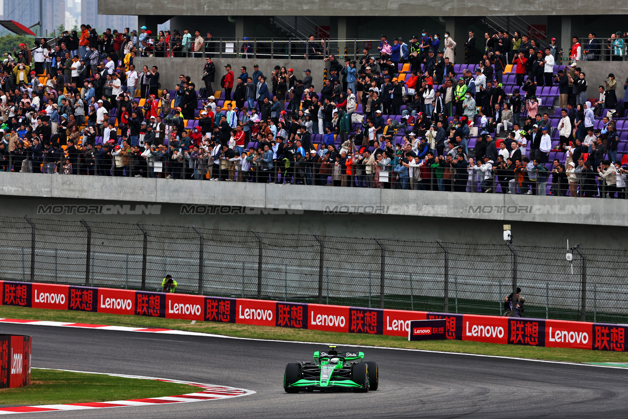 GP CINA, Zhou Guanyu (CHN) Sauber C44.

20.04.2024. Formula 1 World Championship, Rd 5, Chinese Grand Prix, Shanghai, China, Sprint e Qualifiche Day.

- www.xpbimages.com, EMail: requests@xpbimages.com © Copyright: Batchelor / XPB Images