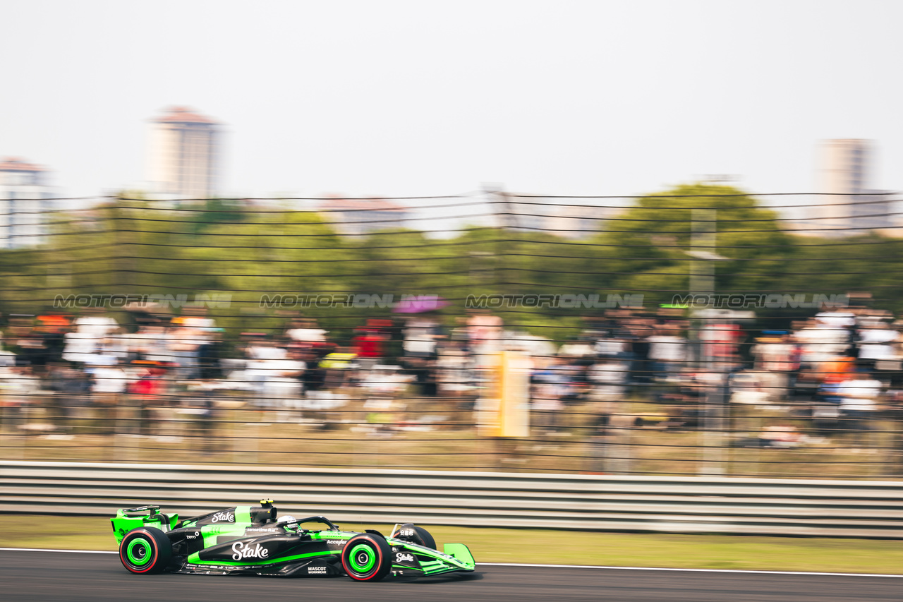 GP CINA - Qualifiche e Prove Libere 3