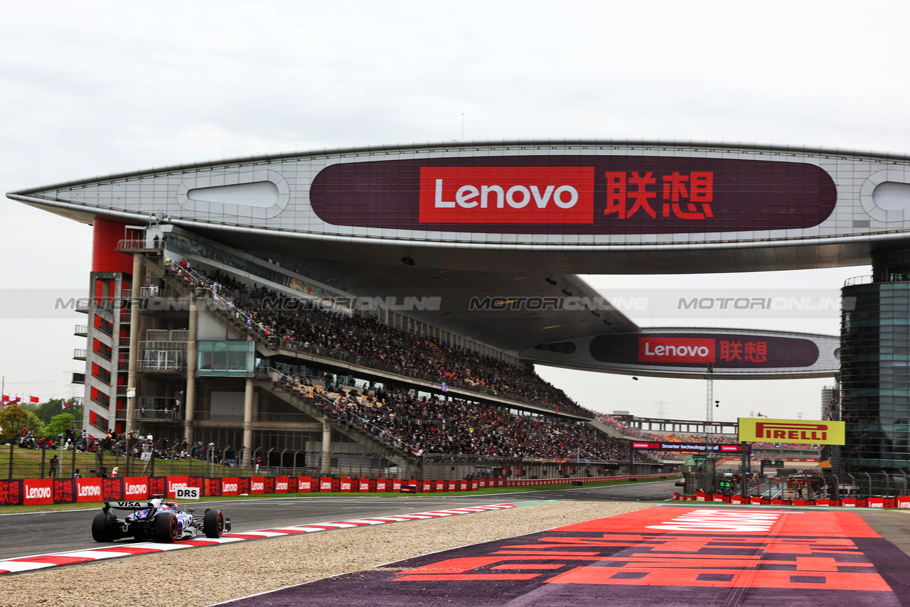 GP CINA, Daniel Ricciardo (AUS) RB VCARB 01.

19.04.2024. Formula 1 World Championship, Rd 5, Chinese Grand Prix, Shanghai, China, Sprint Qualifiche Day.

 - www.xpbimages.com, EMail: requests@xpbimages.com © Copyright: Coates / XPB Images