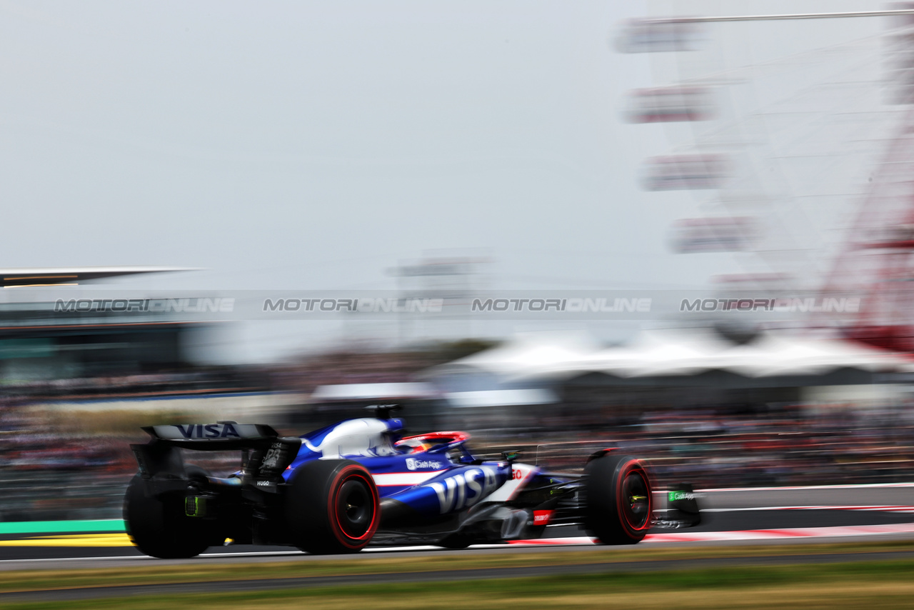 GP GIAPPONE, Daniel Ricciardo (AUS) RB VCARB 01.

06.04.2024. Formula 1 World Championship, Rd 4, Japanese Grand Prix, Suzuka, Japan, Qualifiche Day.

- www.xpbimages.com, EMail: requests@xpbimages.com © Copyright: Moy / XPB Images