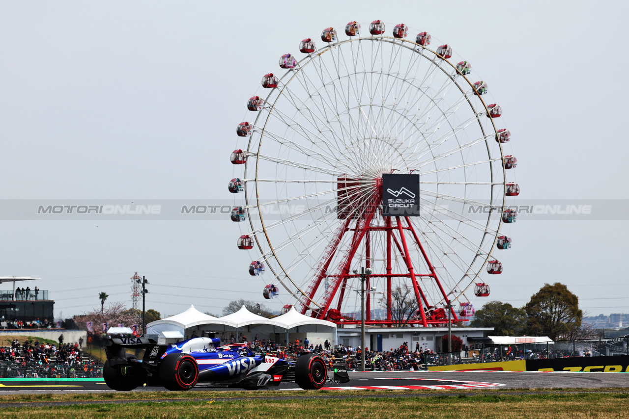 GP GIAPPONE, Daniel Ricciardo (AUS) RB VCARB 01.

06.04.2024. Formula 1 World Championship, Rd 4, Japanese Grand Prix, Suzuka, Japan, Qualifiche Day.

- www.xpbimages.com, EMail: requests@xpbimages.com © Copyright: Moy / XPB Images