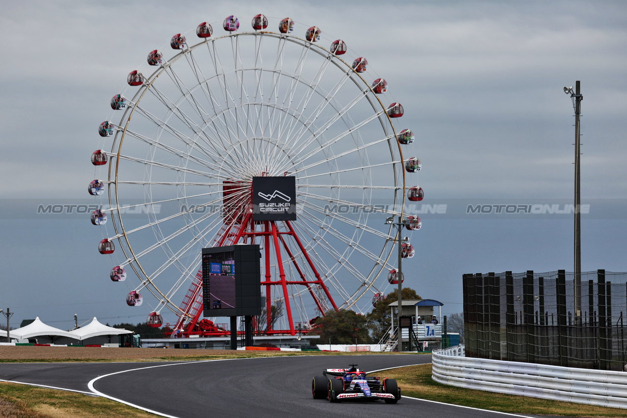 GP GIAPPONE, Ayumu Iwasa (JPN) RB VCARB 01 Test Driver.

05.04.2024. Formula 1 World Championship, Rd 4, Japanese Grand Prix, Suzuka, Japan, Practice Day.

- www.xpbimages.com, EMail: requests@xpbimages.com © Copyright: Moy / XPB Images