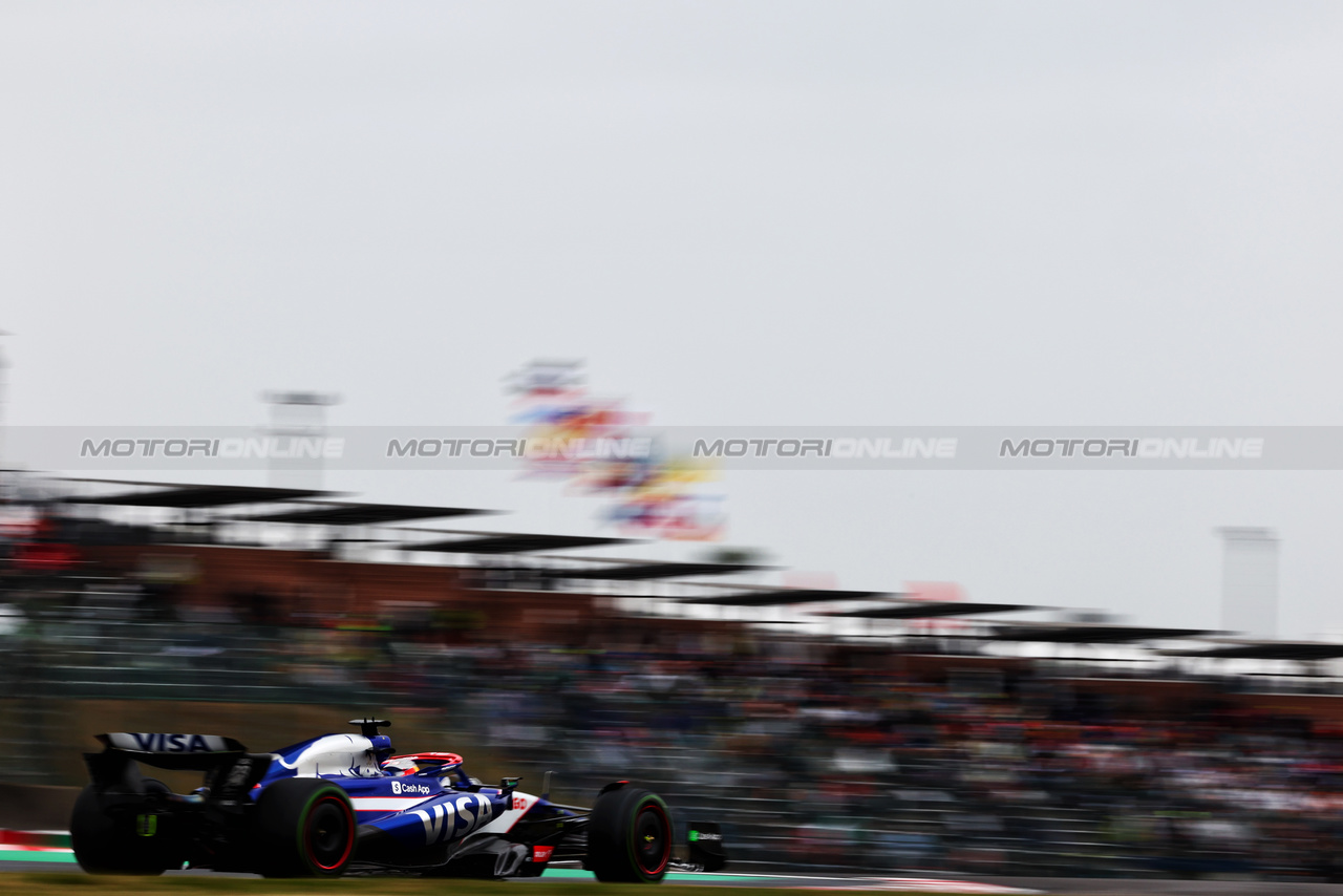 GP GIAPPONE, Daniel Ricciardo (AUS) RB VCARB 01.

05.04.2024. Formula 1 World Championship, Rd 4, Japanese Grand Prix, Suzuka, Japan, Practice Day.

- www.xpbimages.com, EMail: requests@xpbimages.com © Copyright: Charniaux / XPB Images