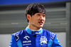 GP LAS VEGAS, Yuki Tsunoda (JPN) RB.

20.11.2024. Formula 1 World Championship, Rd 22, Las Vegas Grand Prix, Las Vegas, Nevada, USA, Preparation Day.

 - www.xpbimages.com, EMail: requests@xpbimages.com © Copyright: Coates / XPB Images