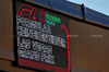 GP LAS VEGAS, Circuit Atmosfera.

20.11.2024. Formula 1 World Championship, Rd 22, Las Vegas Grand Prix, Las Vegas, Nevada, USA, Preparation Day.

- www.xpbimages.com, EMail: requests@xpbimages.com © Copyright: Batchelor / XPB Images