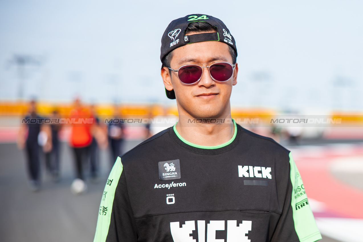 GP QATAR GIOVEDI