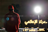 GP QATAR, Charles Leclerc (MON) Ferrari.

28.11.2024. Formula 1 World Championship, Rd 23, Qatar Grand Prix, Doha, Qatar, Preparation Day.

 - www.xpbimages.com, EMail: requests@xpbimages.com © Copyright: Staley / XPB Images