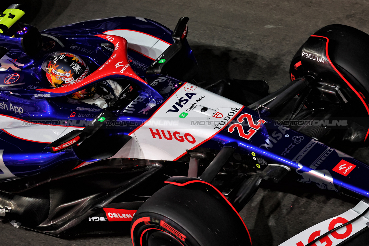 GP QATAR - Qualifiche e Prove Libere 3