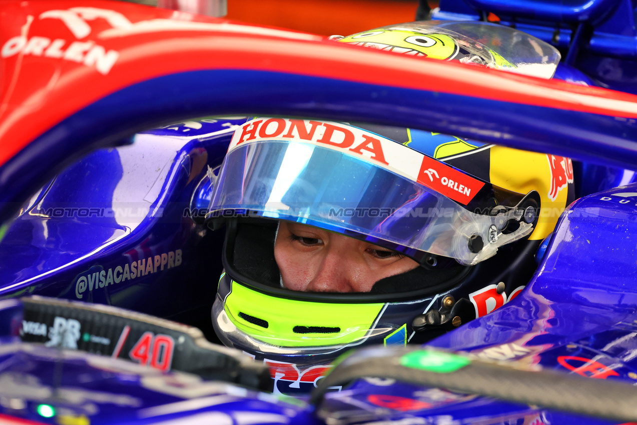TEST ABU DHABI