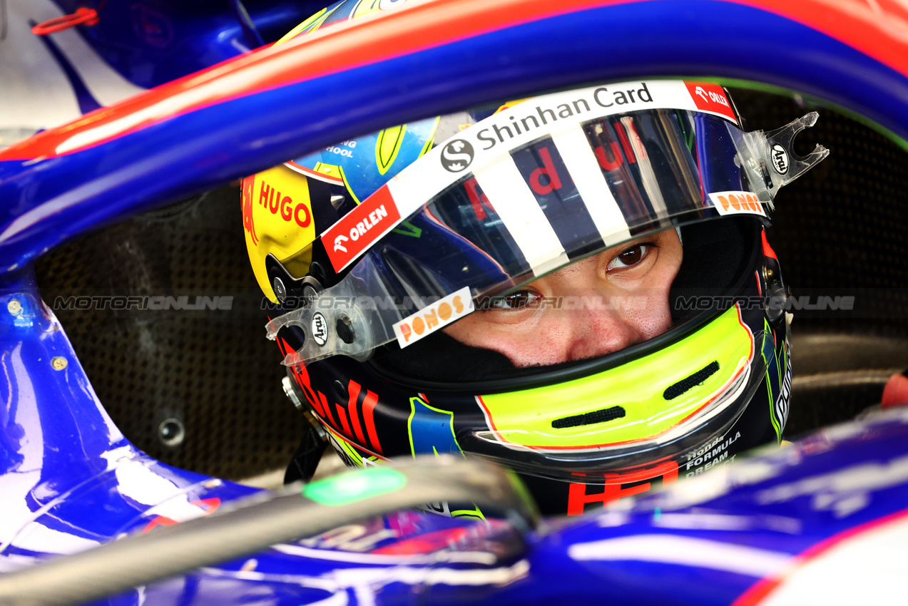 TEST ABU DHABI
