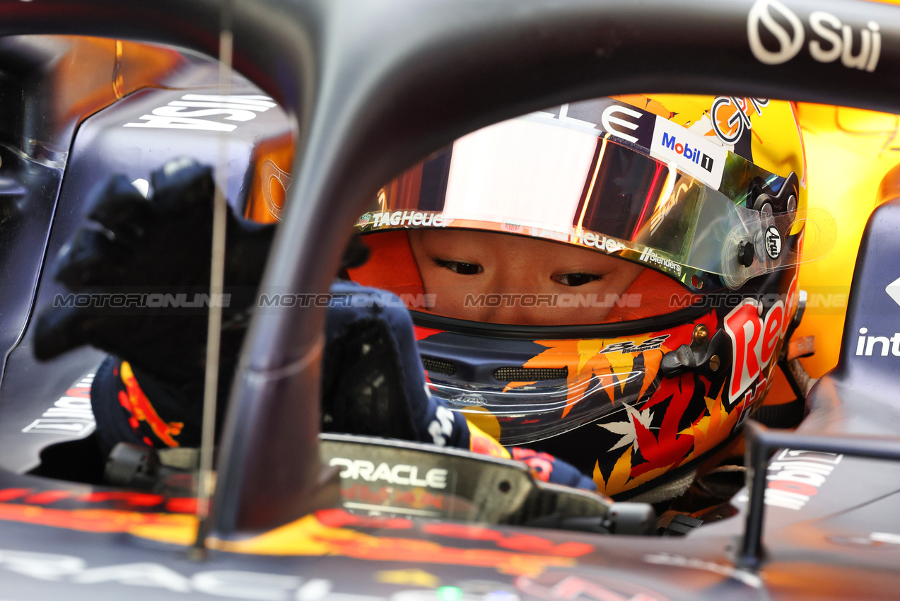 TEST ABU DHABI