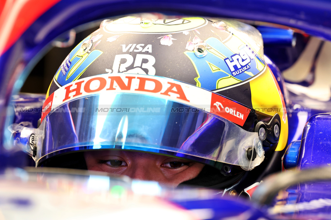 TEST ABU DHABI