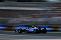 GP AUSTRALIA, Carlos Sainz (ESP) Atlassian Williams Racing FW46.

15.03.2025. Formula 1 World Championship, Rd 1, Australian Grand Prix, Albert Park, Melbourne, Australia, Qualifiche Day.

- www.xpbimages.com, EMail: requests@xpbimages.com © Copyright: Charniaux / XPB Images