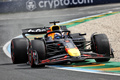 GP AUSTRALIA, Max Verstappen (NLD) Red Bull Racing RB21.

15.03.2025. Formula 1 World Championship, Rd 1, Australian Grand Prix, Albert Park, Melbourne, Australia, Qualifiche Day.

- www.xpbimages.com, EMail: requests@xpbimages.com © Copyright: Bearne / XPB Images