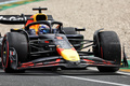 GP AUSTRALIA, Max Verstappen (NLD) Red Bull Racing RB21.

15.03.2025. Formula 1 World Championship, Rd 1, Australian Grand Prix, Albert Park, Melbourne, Australia, Qualifiche Day.

- www.xpbimages.com, EMail: requests@xpbimages.com © Copyright: Bearne / XPB Images