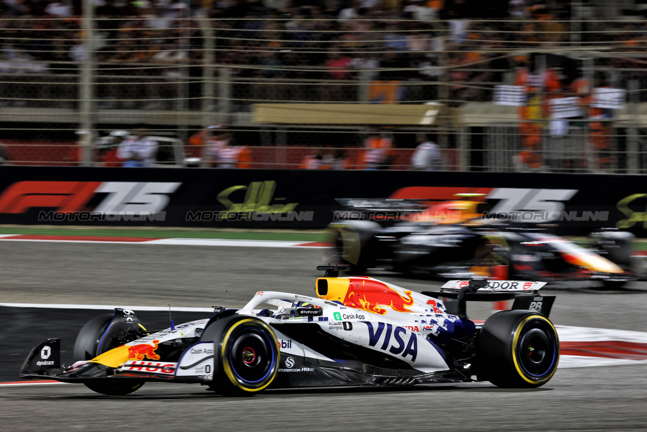 GP BAHRAIN - Gara