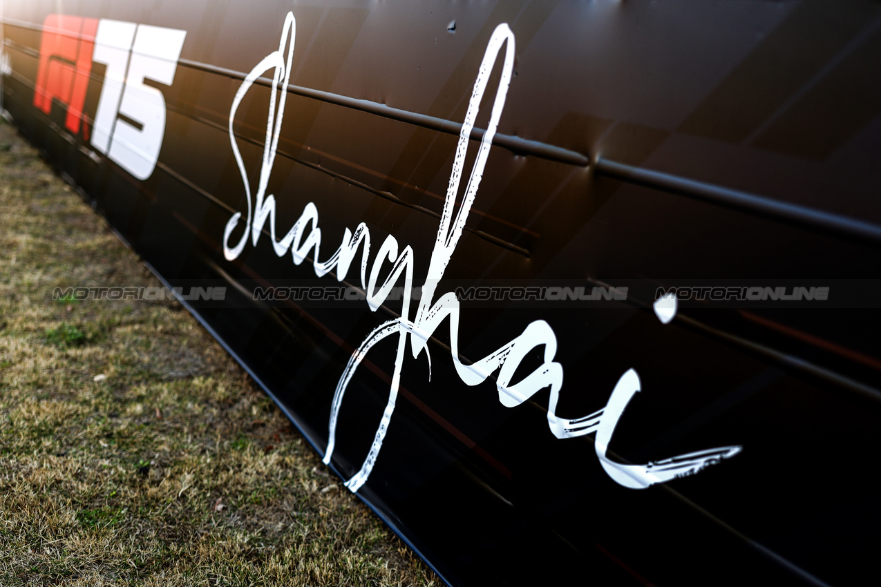 GP CINA, Track Atmosphere 
20.03.2025. Formula 1 World Championship, Rd 2, Chinese Grand Prix, Shanghai, China, Preparation Day.
- www.xpbimages.com, EMail: requests@xpbimages.com © Copyright: Charniaux / XPB Images