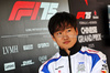 GP CINA, Yuki Tsunoda (JPN) Racing Bulls.

20.03.2025. Formula 1 World Championship, Rd 2, Chinese Grand Prix, Shanghai, China, Preparation Day.

- www.xpbimages.com, EMail: requests@xpbimages.com © Copyright: Moy / XPB Images