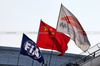 GP CINA, Circuit Atmosfera - Chinese flag.

20.03.2025. Formula 1 World Championship, Rd 2, Chinese Grand Prix, Shanghai, China, Preparation Day.

- www.xpbimages.com, EMail: requests@xpbimages.com © Copyright: Moy / XPB Images