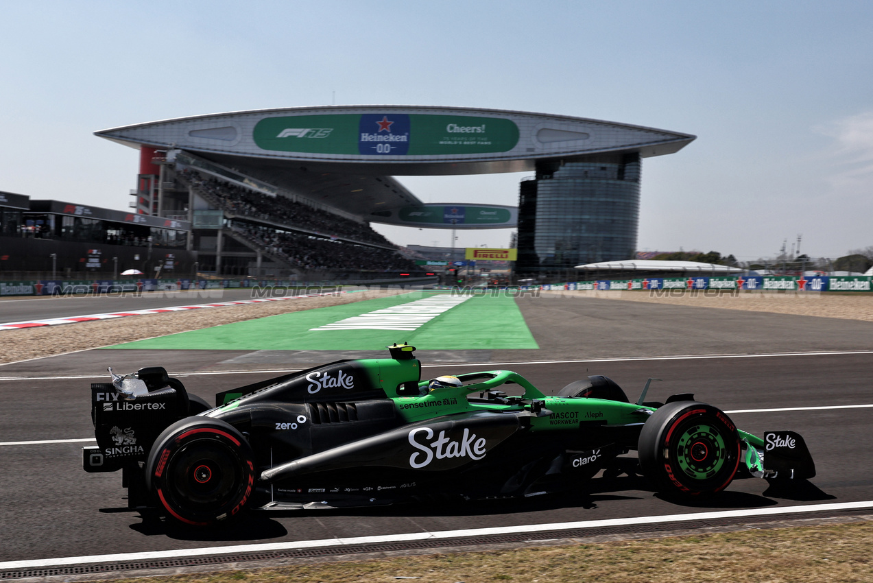 GP CINA - Prove Libere