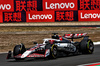 GP CINA, Esteban Ocon (FRA) Haas VF-25.

21.03.2025. Formula 1 World Championship, Rd 2, Chinese Grand Prix, Shanghai, China, Sprint Qualifiche Day.

- www.xpbimages.com, EMail: requests@xpbimages.com © Copyright: Charniaux / XPB Images