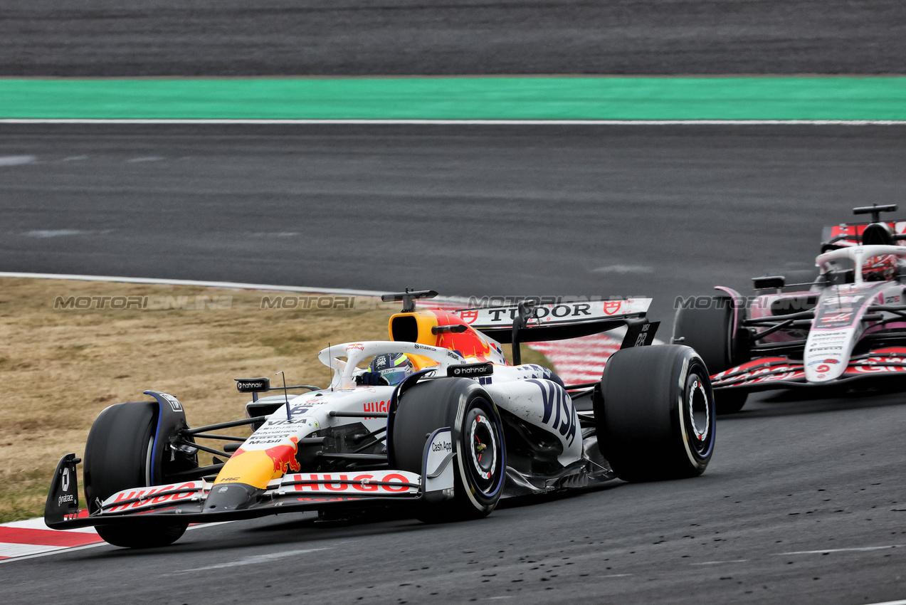 GP GIAPPONE, Isack Hadjar (FRA) Racing Bulls VCARB 02.

06.04.2025. Formula 1 World Championship, Rd 3, Japanese Grand Prix, Suzuka, Japan, Gara Day.

- www.xpbimages.com, EMail: requests@xpbimages.com © Copyright: Charniaux / XPB Images