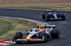 GP GIAPPONE, Liam Lawson (NZL) Racing Bulls VCARB 02.

06.04.2025. Formula 1 World Championship, Rd 3, Japanese Grand Prix, Suzuka, Japan, Gara Day.

- www.xpbimages.com, EMail: requests@xpbimages.com © Copyright: Charniaux / XPB Images