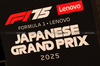 GP GIAPPONE, Circuit Atmosfera - Japanese Grand Prix logo.

03.04.2025. Formula 1 World Championship, Rd 3, Japanese Grand Prix, Suzuka, Japan, Preparation Day.

- www.xpbimages.com, EMail: requests@xpbimages.com © Copyright: Batchelor / XPB Images