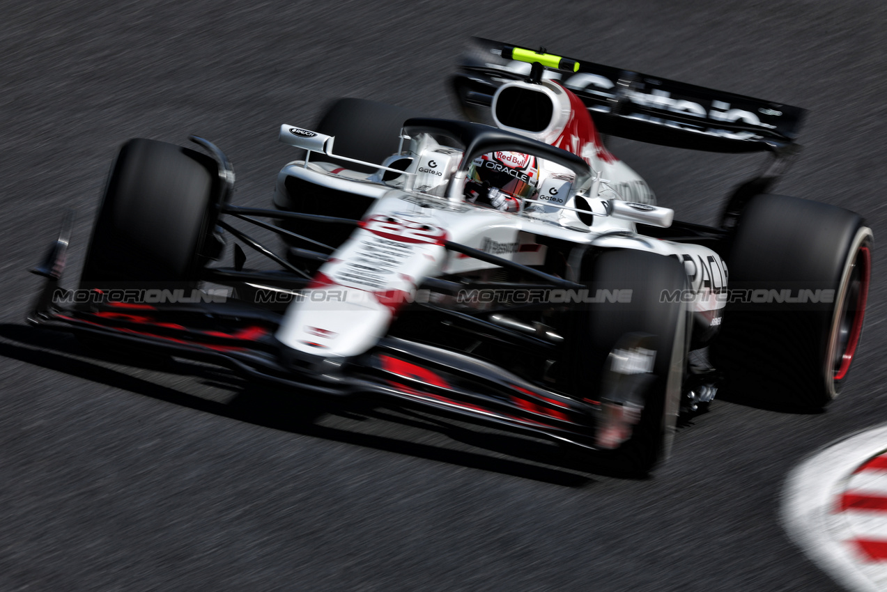 GP GIAPPONE, Yuki Tsunoda (JPN) Red Bull Racing RB21.

05.04.2025. Formula 1 World Championship, Rd 3, Japanese Grand Prix, Suzuka, Japan, Qualifiche Day.

- www.xpbimages.com, EMail: requests@xpbimages.com © Copyright: Charniaux / XPB Images