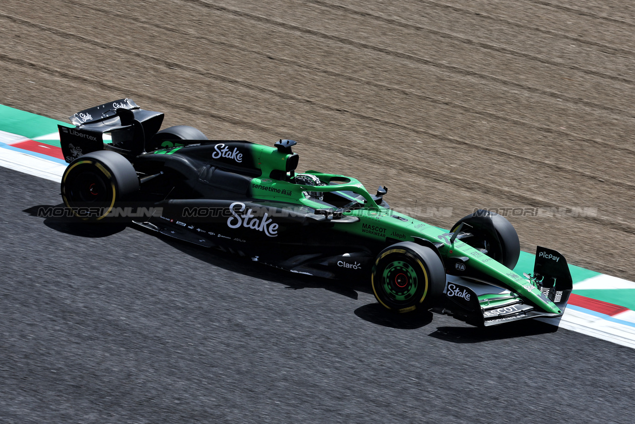 GP GIAPPONE - Qualifiche e Prove Libere 3