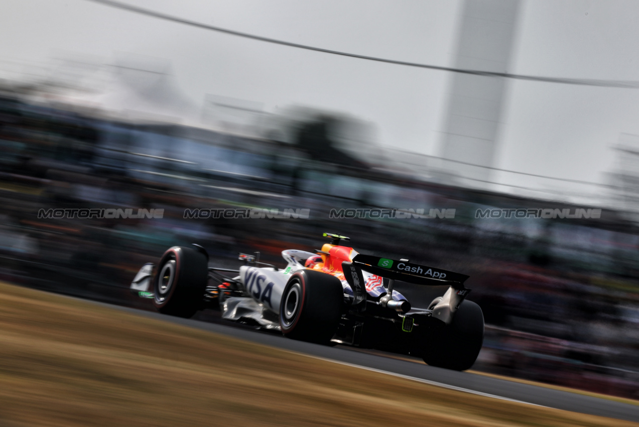 GP GIAPPONE, Liam Lawson (NZL) Racing Bulls VCARB 02.

05.04.2025. Formula 1 World Championship, Rd 3, Japanese Grand Prix, Suzuka, Japan, Qualifiche Day.

- www.xpbimages.com, EMail: requests@xpbimages.com © Copyright: Charniaux / XPB Images