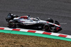 GP GIAPPONE, Max Verstappen (NLD) Red Bull Racing RB21.

05.04.2025. Formula 1 World Championship, Rd 3, Japanese Grand Prix, Suzuka, Japan, Qualifiche Day.

- www.xpbimages.com, EMail: requests@xpbimages.com © Copyright: Moy / XPB Images