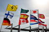 GP GIAPPONE, Circuit Atmosfera - flags.

05.04.2025. Formula 1 World Championship, Rd 3, Japanese Grand Prix, Suzuka, Japan, Qualifiche Day.

- www.xpbimages.com, EMail: requests@xpbimages.com © Copyright: Moy / XPB Images
