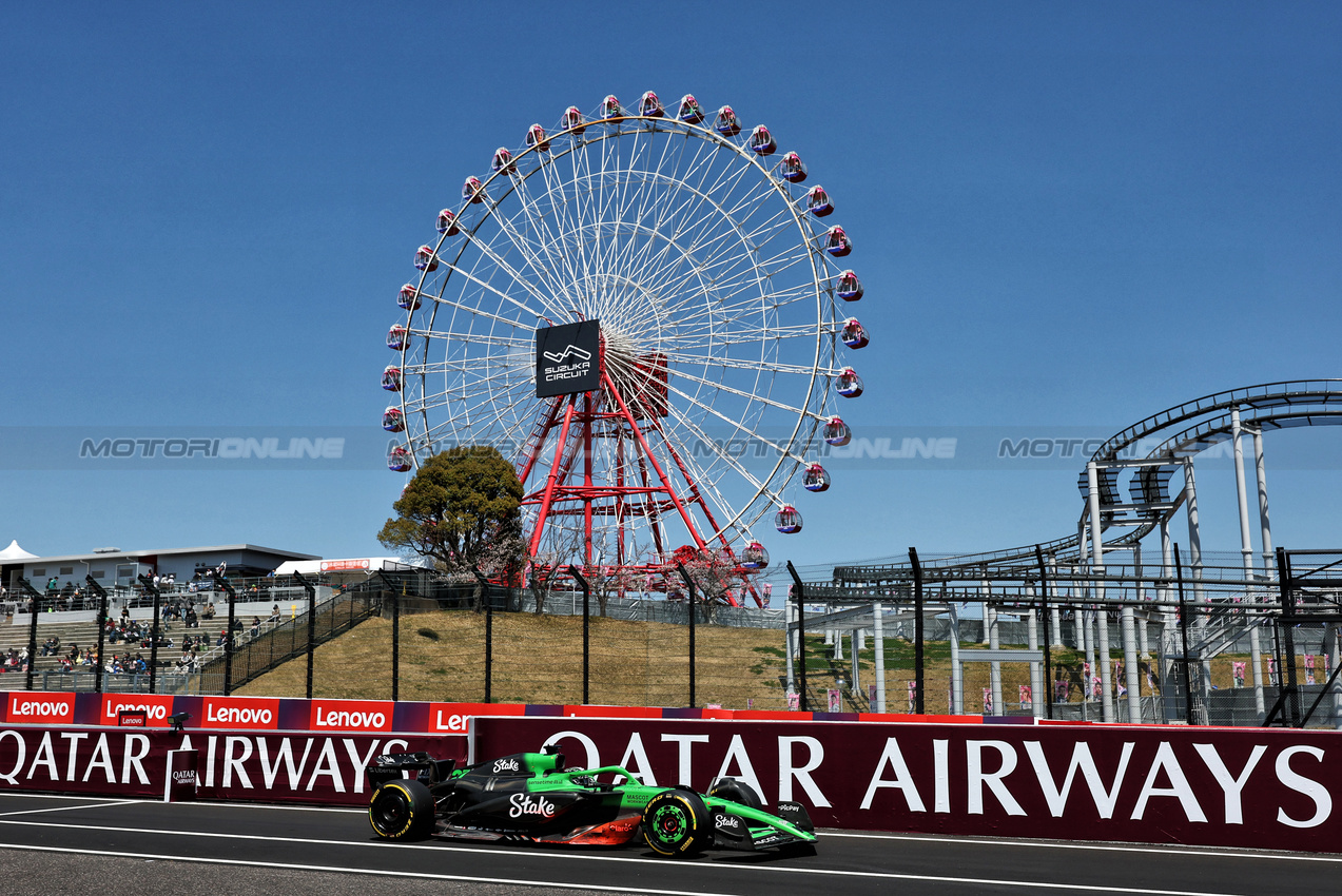 GP GIAPPONE - Prove Libere