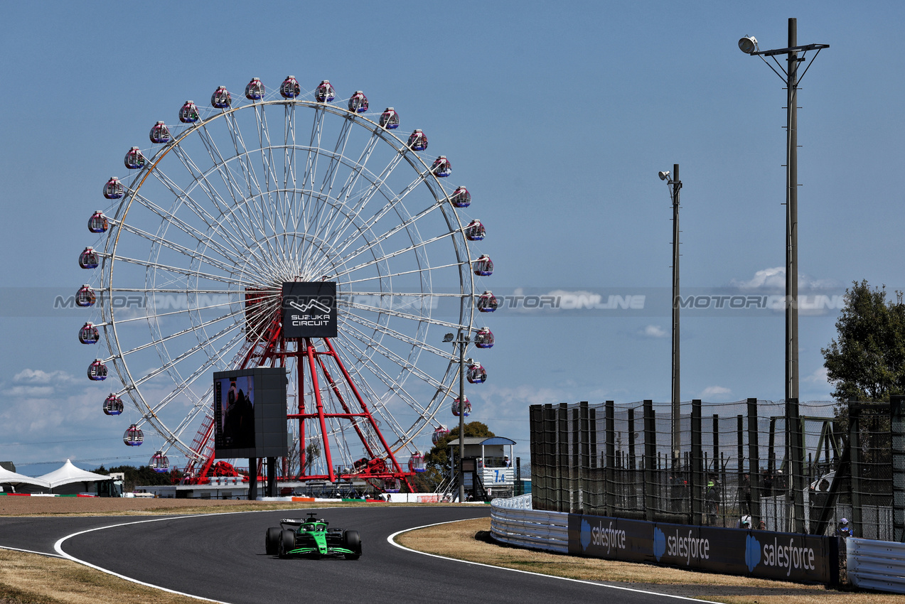 GP GIAPPONE - Prove Libere