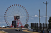 GP GIAPPONE, Max Verstappen (NLD) Red Bull Racing RB21.

04.04.2025. Formula 1 World Championship, Rd 3, Japanese Grand Prix, Suzuka, Japan, Practice Day.

- www.xpbimages.com, EMail: requests@xpbimages.com © Copyright: Moy / XPB Images