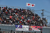 GP GIAPPONE, Circuit Atmosfera - fans in the grandstand.

04.04.2025. Formula 1 World Championship, Rd 3, Japanese Grand Prix, Suzuka, Japan, Practice Day.

- www.xpbimages.com, EMail: requests@xpbimages.com © Copyright: Moy / XPB Images