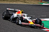 GP GIAPPONE, Liam Lawson (NZL) Racing Bulls VCARB 02.

04.04.2025. Formula 1 World Championship, Rd 3, Japanese Grand Prix, Suzuka, Japan, Practice Day.

- www.xpbimages.com, EMail: requests@xpbimages.com © Copyright: Moy / XPB Images