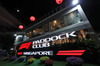 GP SINGAPORE, Paddock Club Atmosfera.

02.10.2025. Formula 1 World Championship, Rd 18, Singapore Grand Prix, Marina Bay Street Circuit, Singapore, Preparation Day.

- www.xpbimages.com, EMail: requests@xpbimages.com © Copyright: Moy / XPB Images