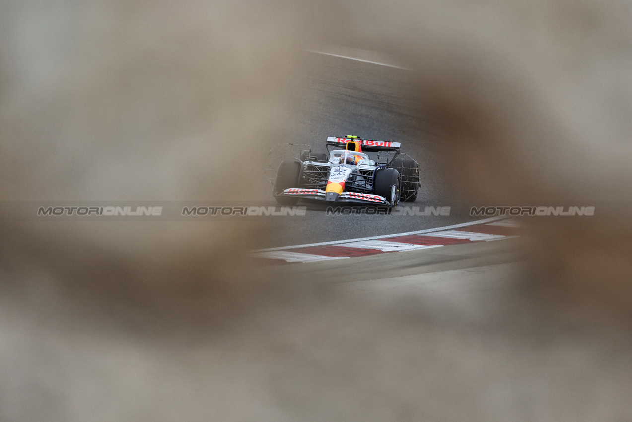 TEST BAHRAIN GIOVEDI