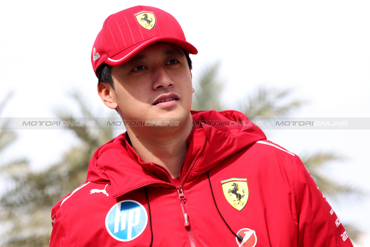 TEST BAHRAIN - Prove Libere