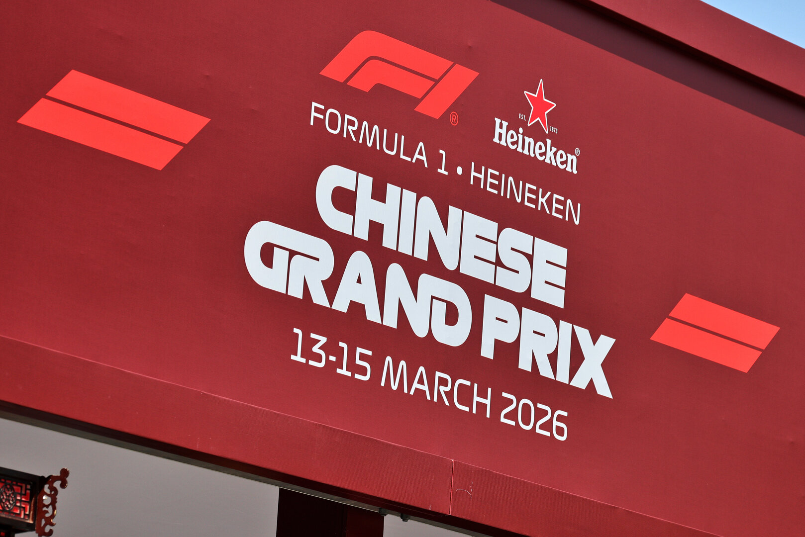 GP CINA, Circuit Atmosfera - Chinese Grand Prix logo.
12.03.2026. Formula 1 World Championship, Rd 2, Chinese Grand Prix, Shanghai, China, Preparation Day.
- www.xpbimages.com, EMail: requests@xpbimages.com © Copyright: Moy / XPB Images
