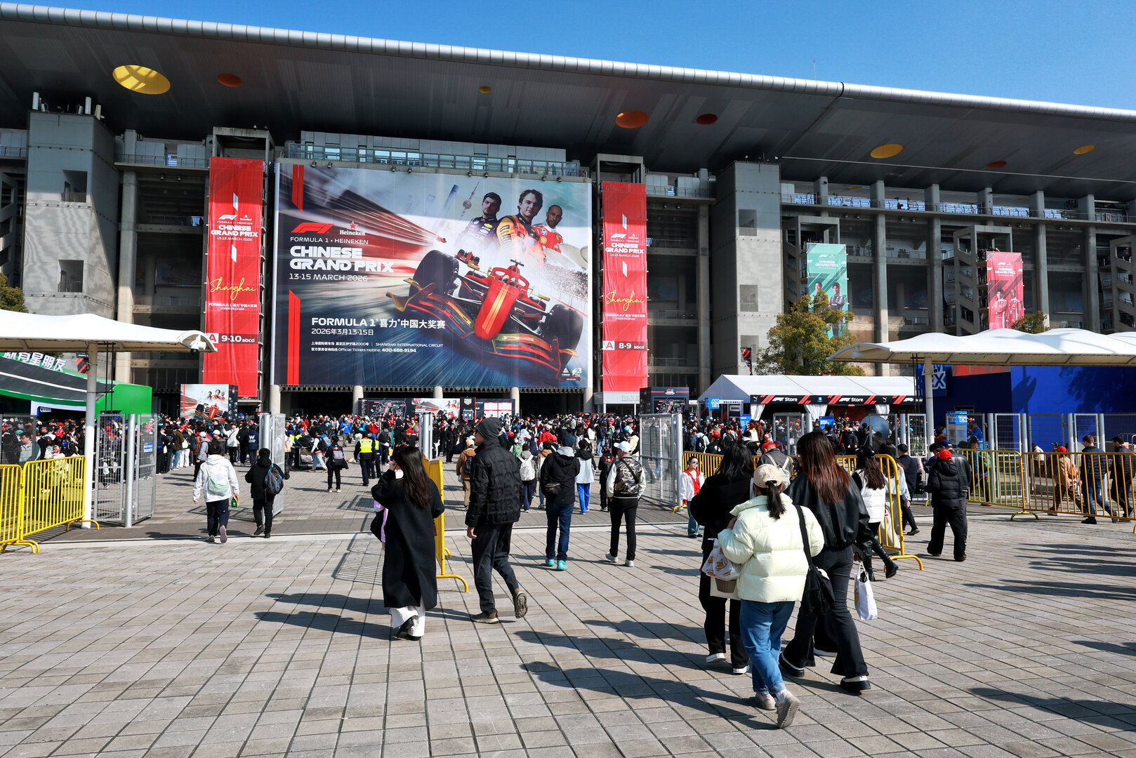 GP CINA, Circuit Atmosfera - FanZone.
14.03.2026. Formula 1 World Championship, Rd 2, Chinese Grand Prix, Shanghai, China, Sprint e Qualifiche Day.
- www.xpbimages.com, EMail: requests@xpbimages.com © Copyright: Moy / XPB Images