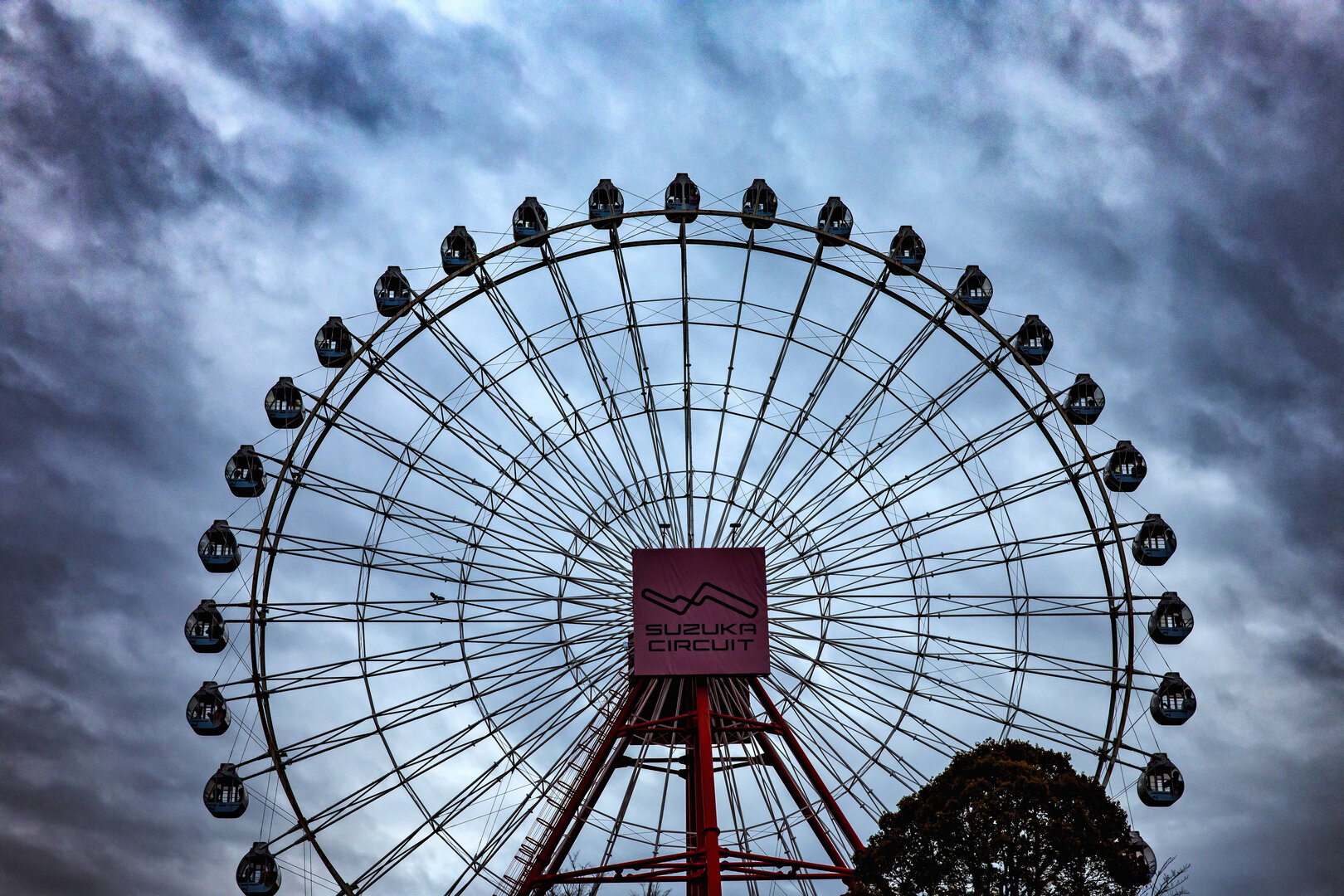 GP GIAPPONE, Circuit Atmosfera - ferris wheel.
26.03.2026. Formula 1 World Championship, Rd 3, Japanese Grand Prix, Suzuka, Japan, Preparation Day.
- www.xpbimages.com, EMail: requests@xpbimages.com © Copyright: Bearne / XPB Images