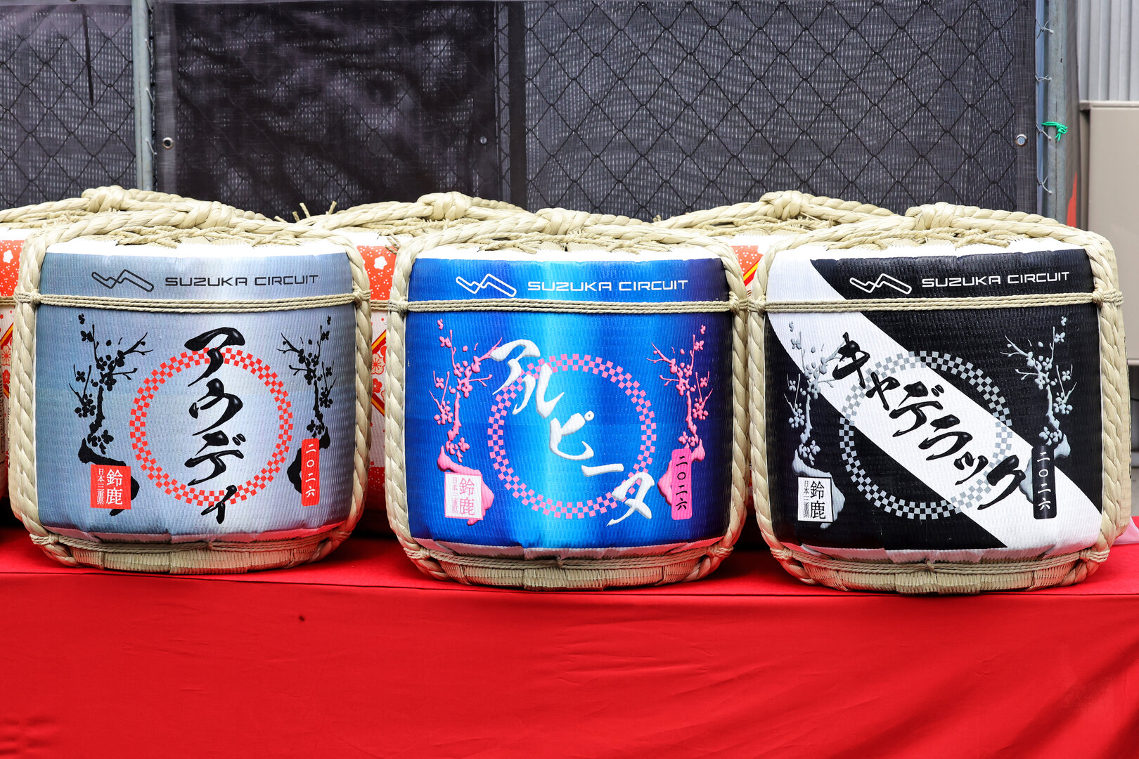 GP GIAPPONE, Circuit Atmosfera.
26.03.2026. Formula 1 World Championship, Rd 3, Japanese Grand Prix, Suzuka, Japan, Preparation Day.
- www.xpbimages.com, EMail: requests@xpbimages.com © Copyright: Rew / XPB Images