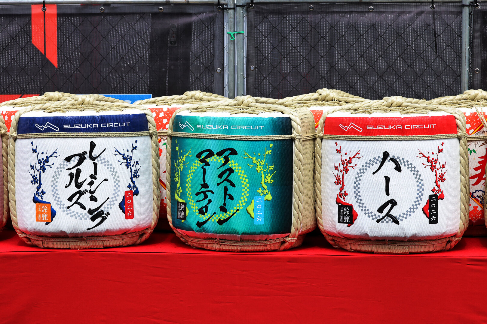 GP GIAPPONE, Circuit Atmosfera.
26.03.2026. Formula 1 World Championship, Rd 3, Japanese Grand Prix, Suzuka, Japan, Preparation Day.
- www.xpbimages.com, EMail: requests@xpbimages.com © Copyright: Rew / XPB Images