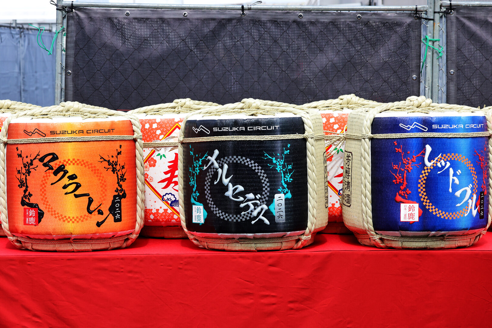 GP GIAPPONE, Circuit Atmosfera.
26.03.2026. Formula 1 World Championship, Rd 3, Japanese Grand Prix, Suzuka, Japan, Preparation Day.
- www.xpbimages.com, EMail: requests@xpbimages.com © Copyright: Rew / XPB Images